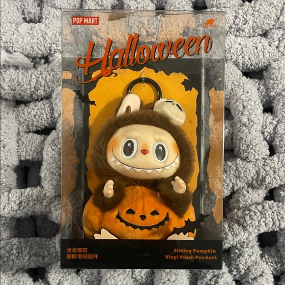 POP MART Other - Pop Mart Halloween Sitting Pumpkin Limited Edition Vinyl Plush Pendant